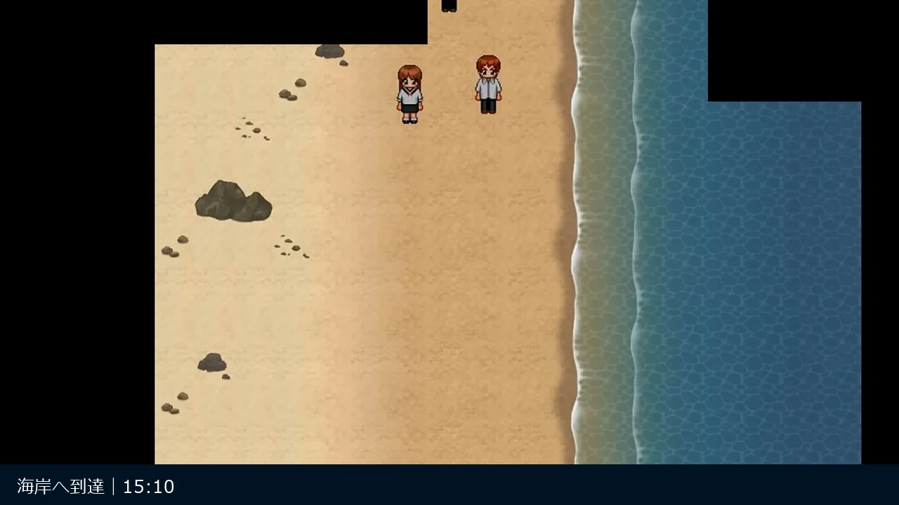 校舎を脱出して海岸へ到達した画面