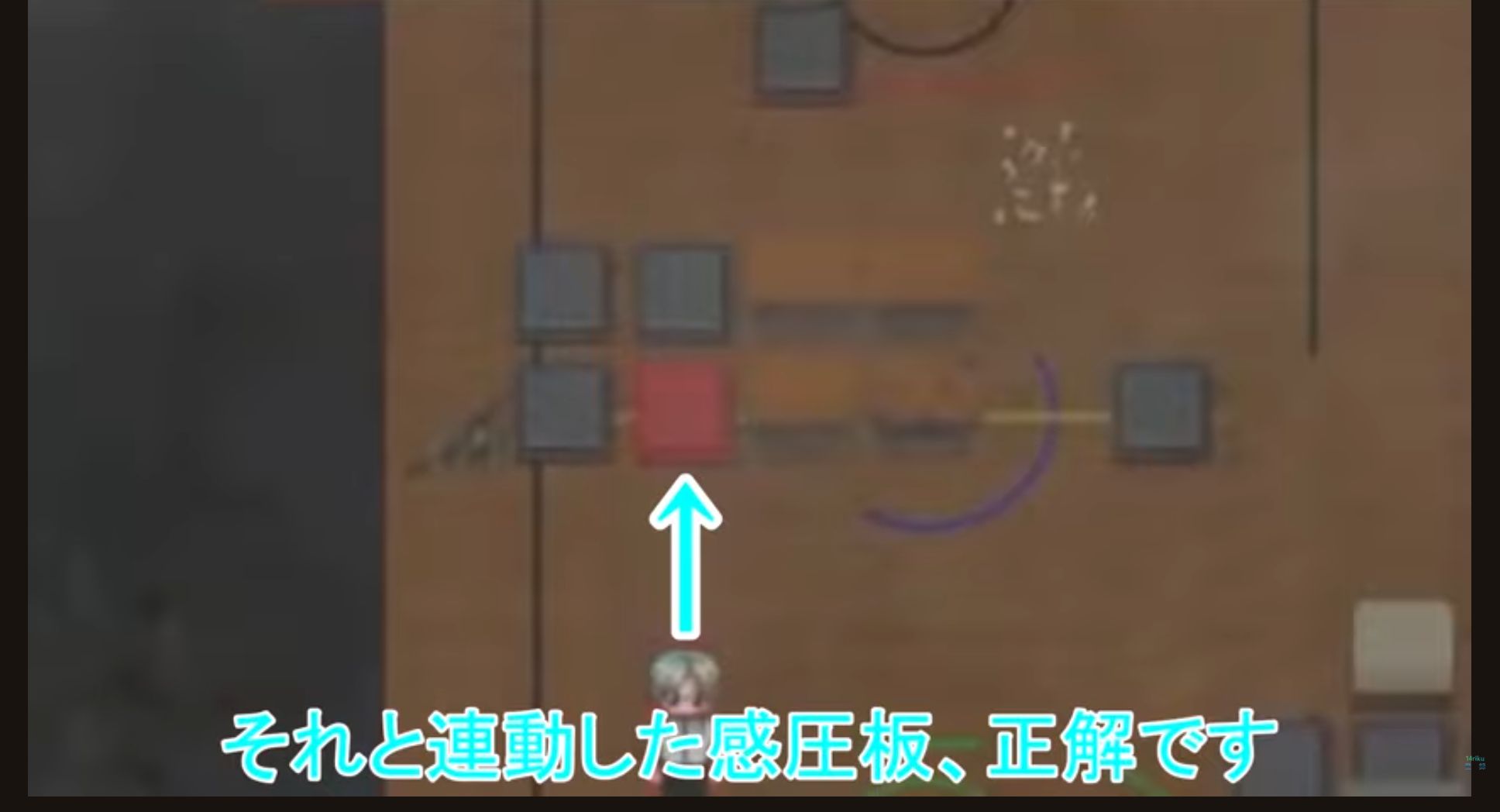 机の左にある2×2の床の右下が正解