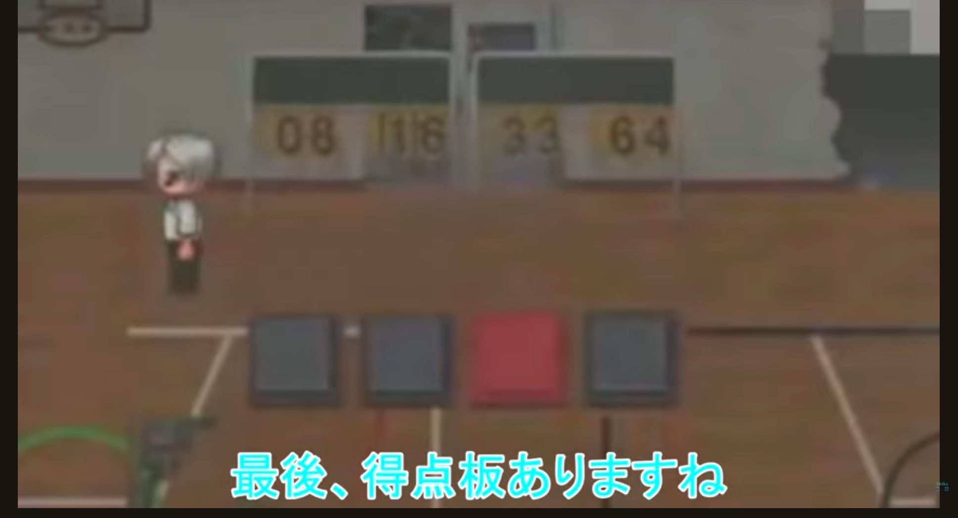 青鬼 臨海学校 体育館の床スイッチ4か所｜ハリセンボン鬼の部屋の解き方の実機攻略画面